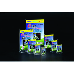 imagine grupa 8.7.25