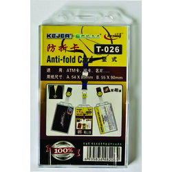 imagine grupa 8.9.12