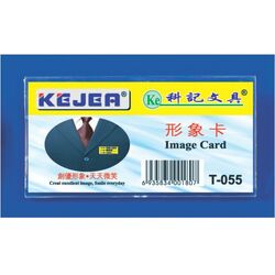 imagine grupa 8.9.20