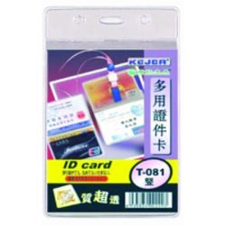 imagine grupa 8.9.17